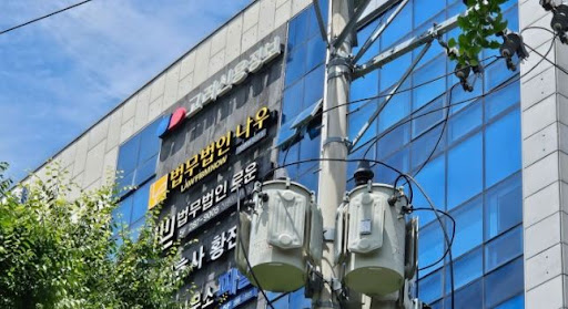 창원변호사와 함께하는 민사소송 절차 단계별 안내