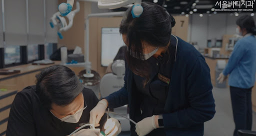 심미치료 및 치아교정 전문 불당본점 서울비디치과의원에서의 전문 상담 가능