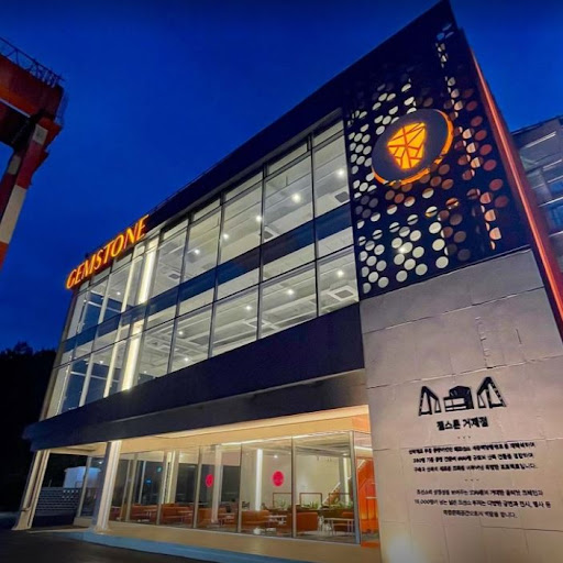 젬스톤 거제점: 거제에서 즐기는 여유로운 카페 타임