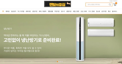 저신용가전렌탈 시장의 허위 광고를 구별하는 렌탈의중심의 팩트체크