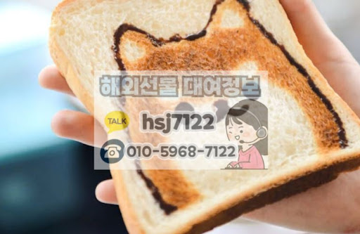 메타트레이더를 지원하는 해외선물미니계좌 업체의 기술 경쟁력
