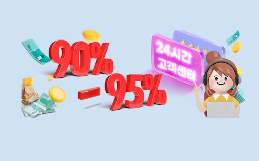 30초 내 문화상품권 현금화, 손쉽게 완료 가능합니다!