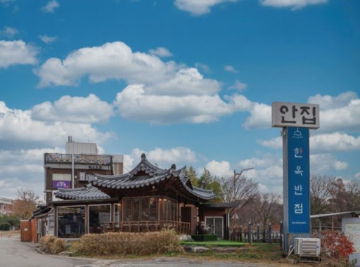 한옥반점의 서현동 중식당 메뉴와 단체 이용 특징