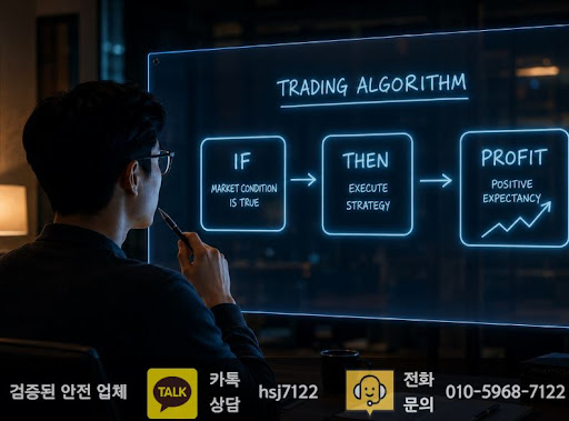 해선플러스에서 살펴보는 해외선물미니계좌 계좌 개설 전 확인 항목