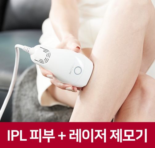 펄케어의 IPL 레이저 제모기 - 편안한 사용감과 뛰어난 효과를 경험하세요.
