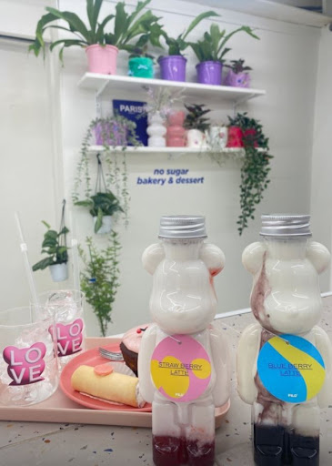 필로베이커리, 홍대카페 중 마포구 무설탕 베이커리로 확인하는 방법