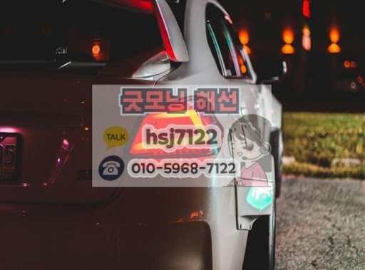 해외증시 이슈에 따른 해외선물대여업체 종목 제한 확인법