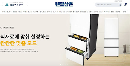 저신용렌탈 신청 시 자주 발생하는 부결 사유와 이를 해결하는 렌탈삼촌의 대처 방안