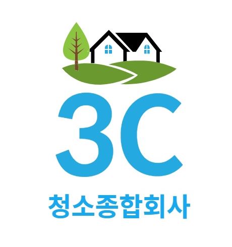 3C 청소종합회사의 맞춤형 사무실 청소 솔루션